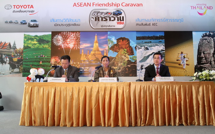 iamcar_Revo Caravan Trip1